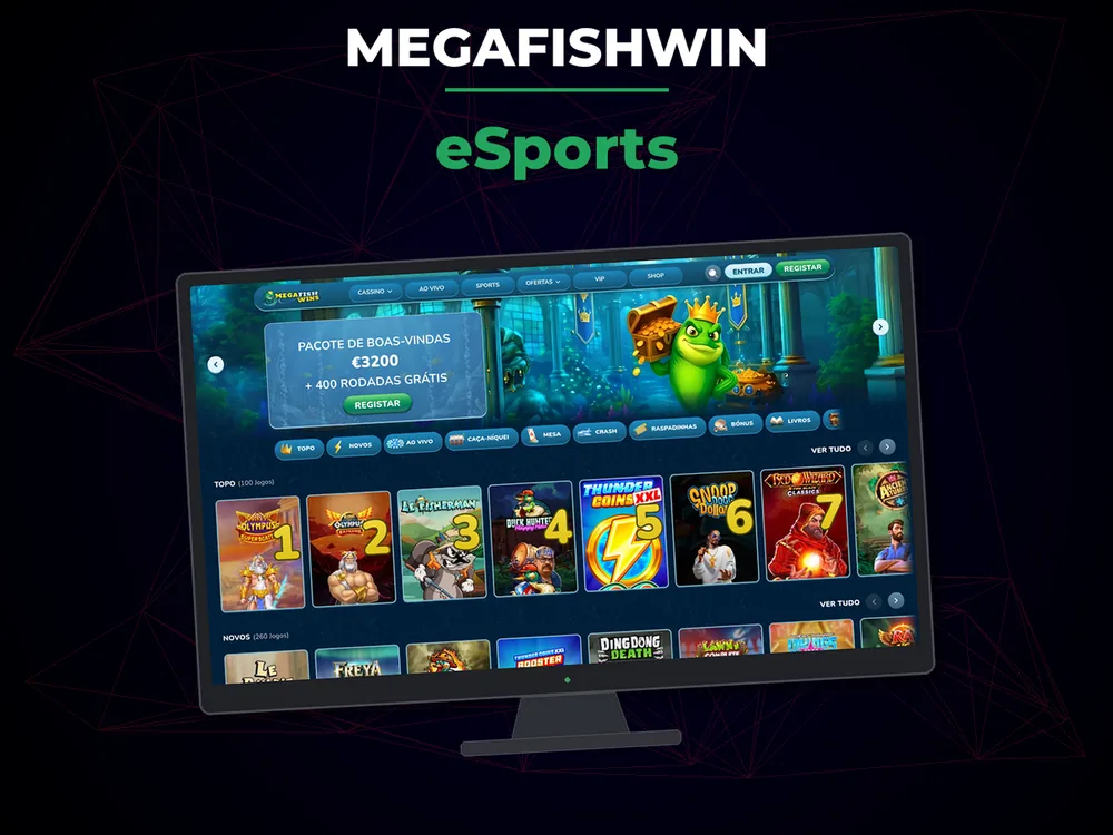 Megafishwin - eSports